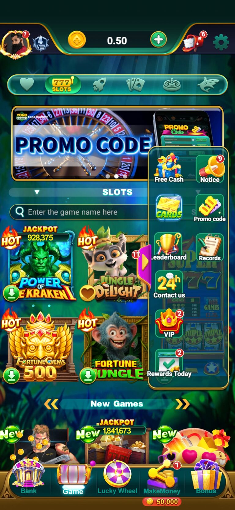 Yono Rummy archived interface capture 1; current app interface not verified