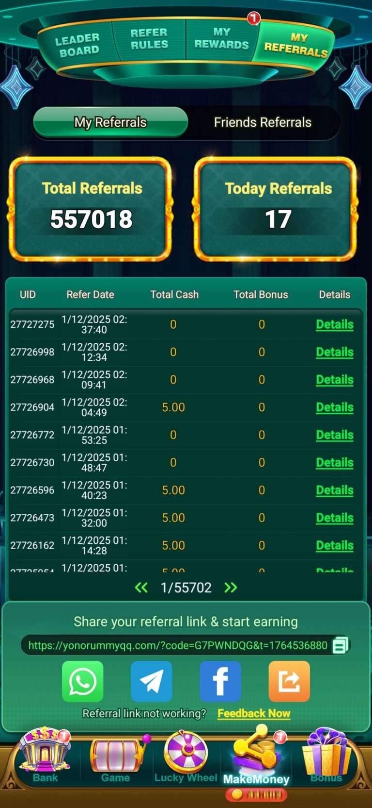 Yono Rummy archived interface capture 3; current app interface not verified
